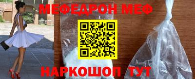 ECSTASY Апрелевка