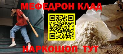 ECSTASY Апрелевка