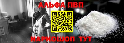 ECSTASY Апрелевка
