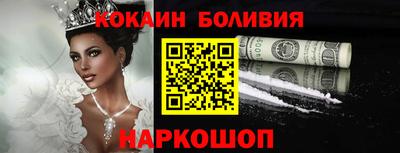ECSTASY Апрелевка