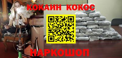 стаф Аргун