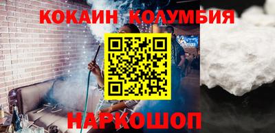 стаф Аргун