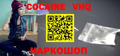 ECSTASY Апрелевка