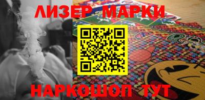 меф Апшеронск