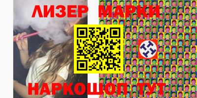 меф Апшеронск