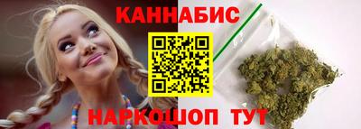 кокс Азнакаево