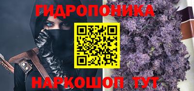 меф Апшеронск
