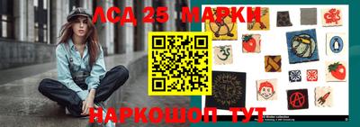 стаф Аргун