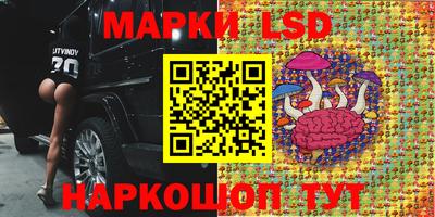 ECSTASY Апрелевка