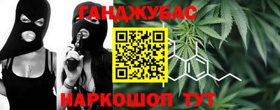 стаф Аргун