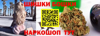 меф Апшеронск
