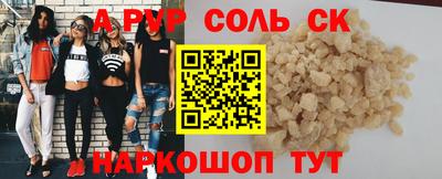ECSTASY Апрелевка