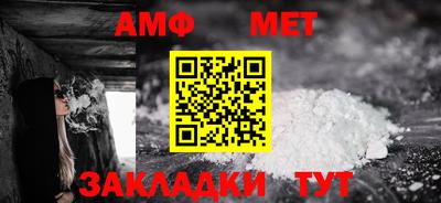 стаф Аргун