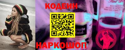 стаф Аргун