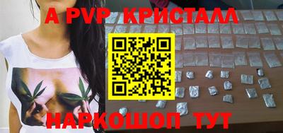 ECSTASY Апрелевка