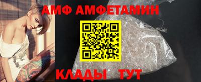 стаф Аргун