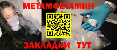 стаф Аргун