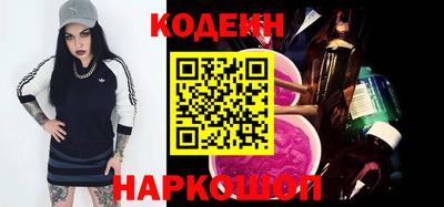 ECSTASY Апрелевка