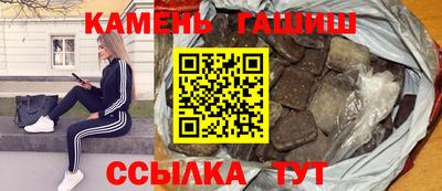 ECSTASY Апрелевка