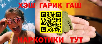 ECSTASY Апрелевка
