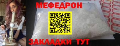 ECSTASY Апрелевка