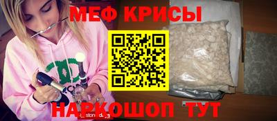 дурь Абинск