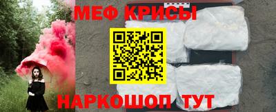 стаф Аргун