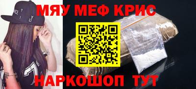 ECSTASY Апрелевка