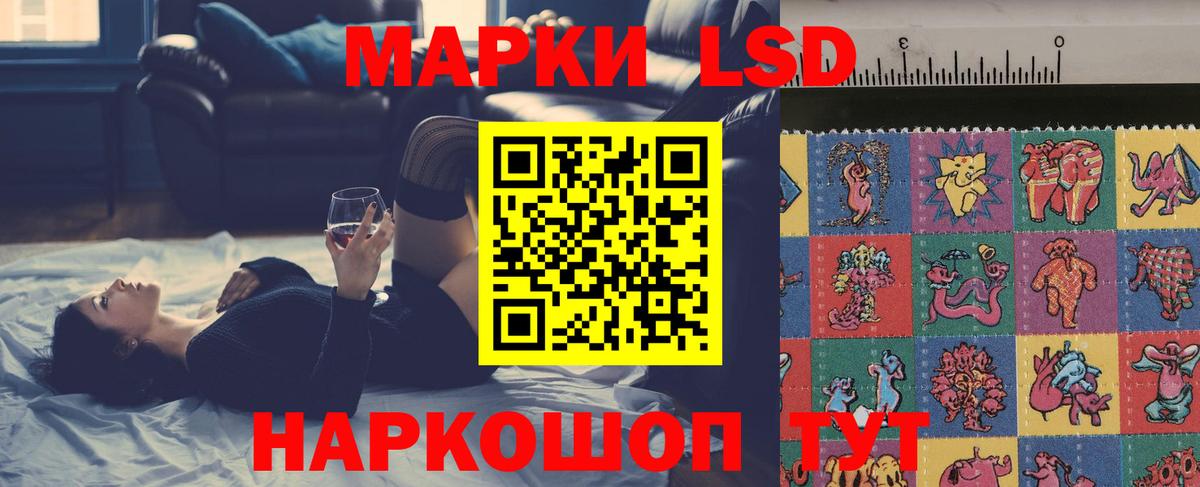 Меф МЯУ МЯУ   Астрахань  Гашиш  Вход с VPN  A PVP СОЛЬ   ГАШ  МАРИХУАНА 